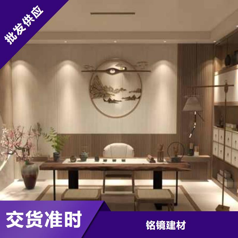 碳晶板吊顶需要打底板吗免费咨询