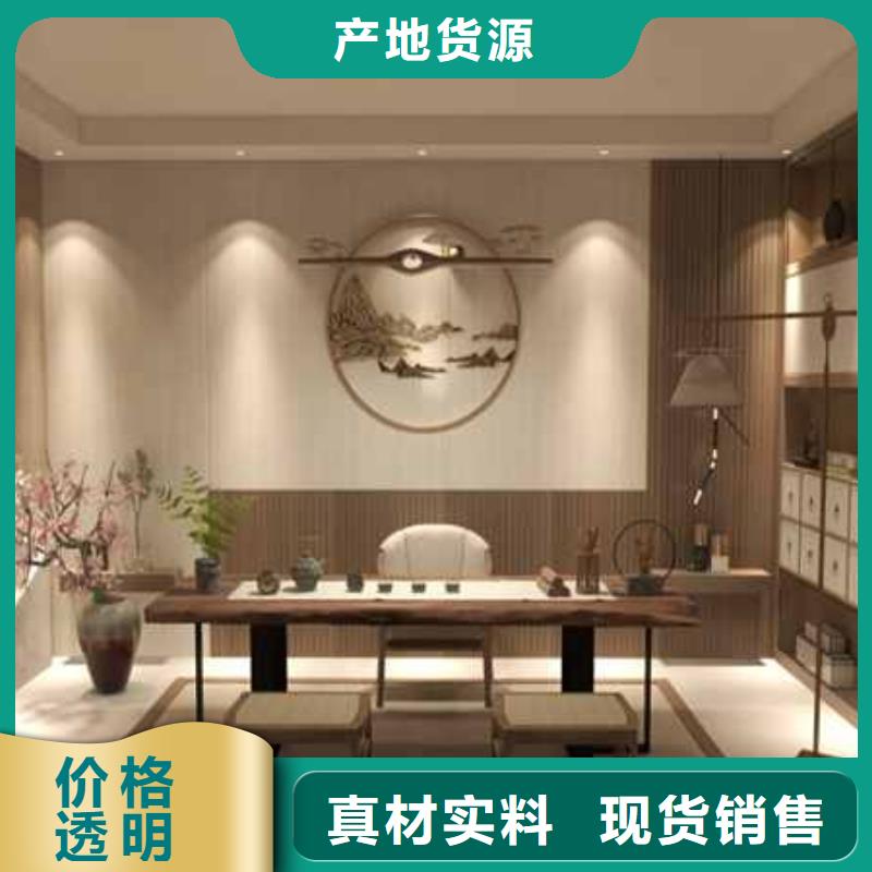 木饰面大板是什么材料做的定制价格