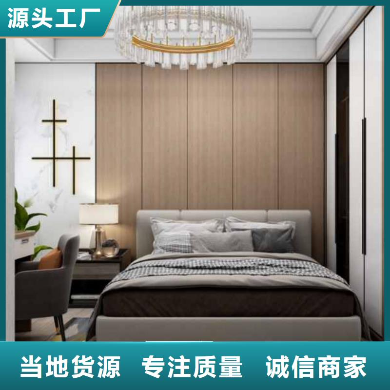 护墙板什么材质好定制