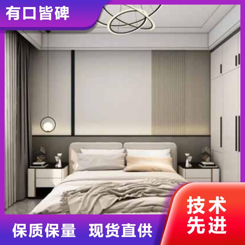 集成墙板吊顶图片大全欢迎电询