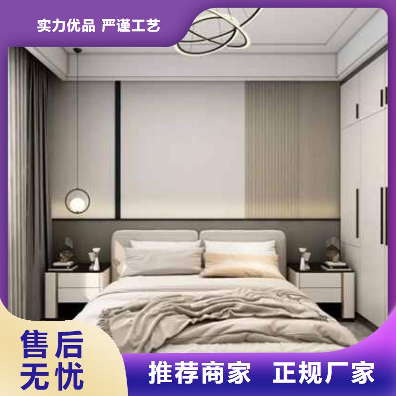碳晶板吊顶做法视频学校