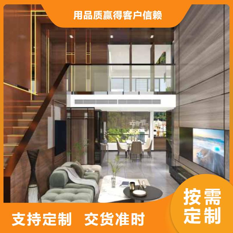 碳晶板装修多少钱一平方库存充足