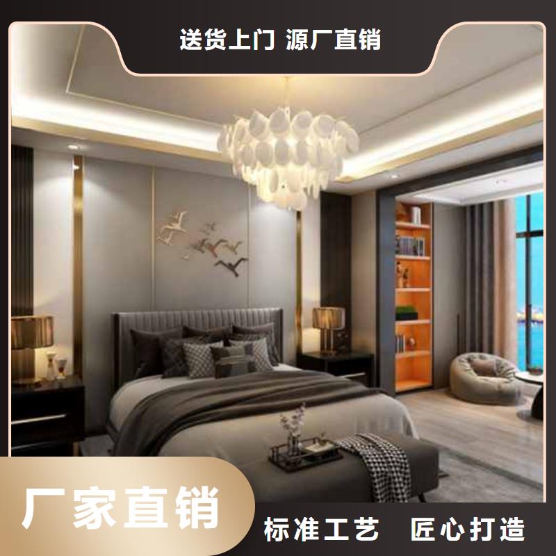 碳晶板吊顶效果图大全择优