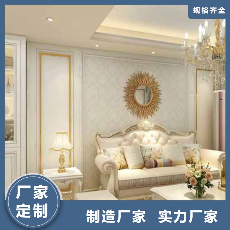 碳晶板装修多少钱一平方库存充足