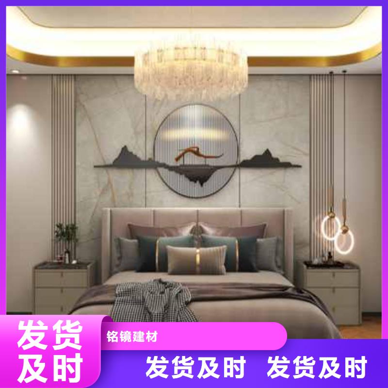 集成墙板吊顶好不好品牌厂家