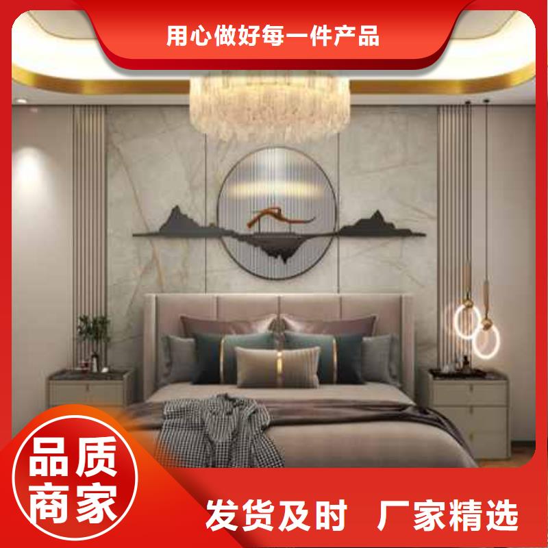 碳晶板吊顶效果图信息