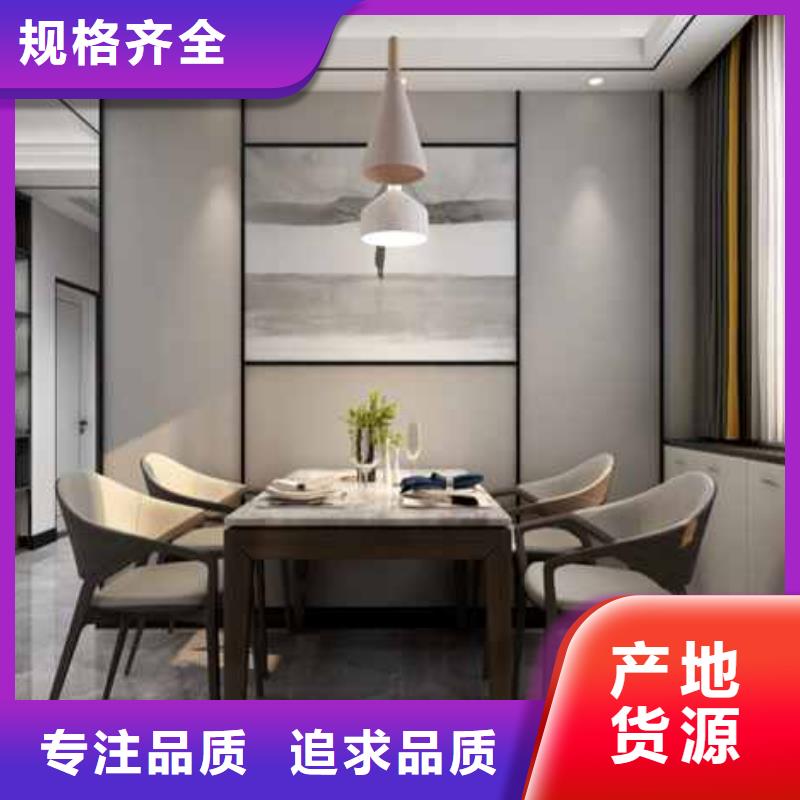 集成墙板吊顶好不好品牌厂家