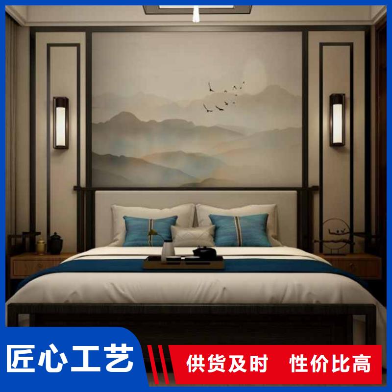 碳晶板全屋整装价格施工队伍
