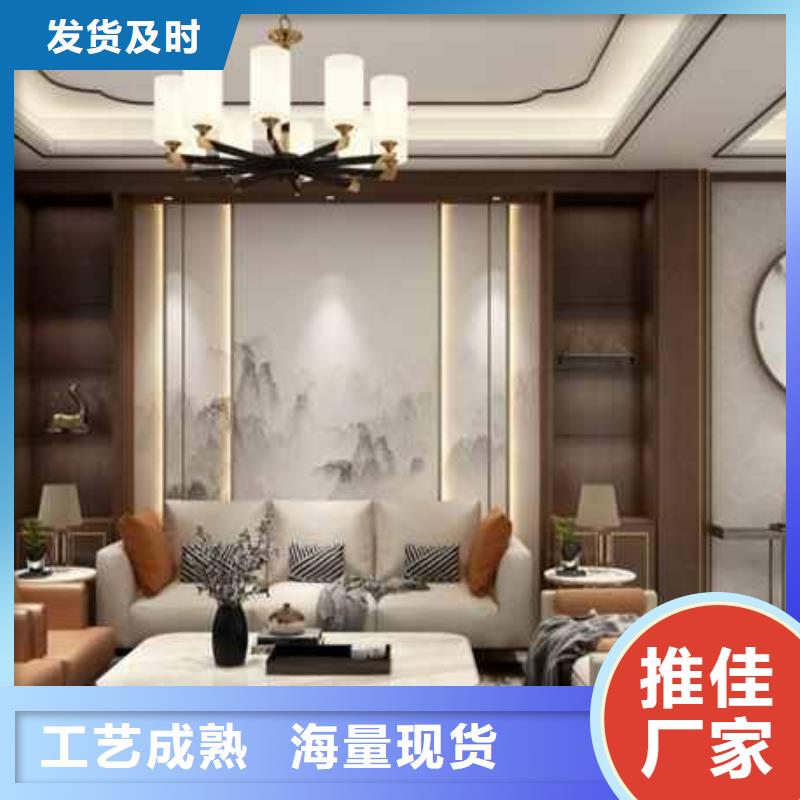 碳晶板装修房子好不好品质过关