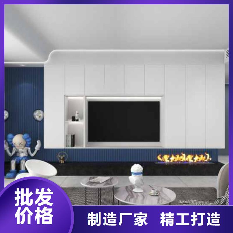 碳晶板全屋整装厂家地址实力厂家