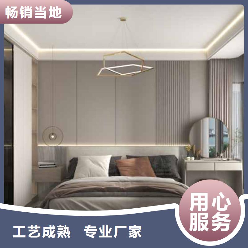 全屋整装集成墙板厂家价格常用指南