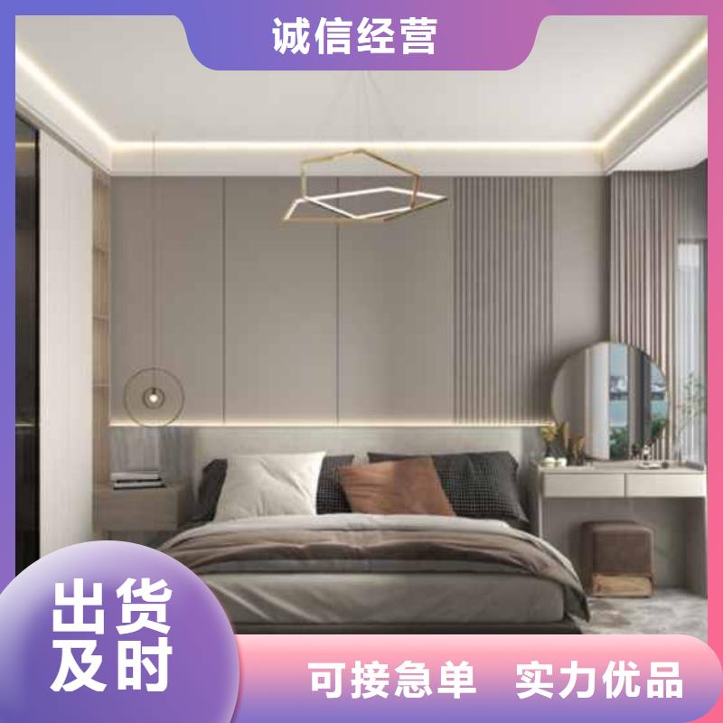 护墙板包工包料多少钱一平方为您介绍