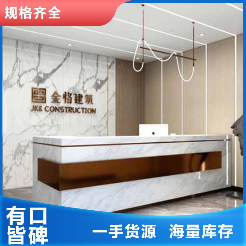 集成墙板价格一般多少钱一平方规格