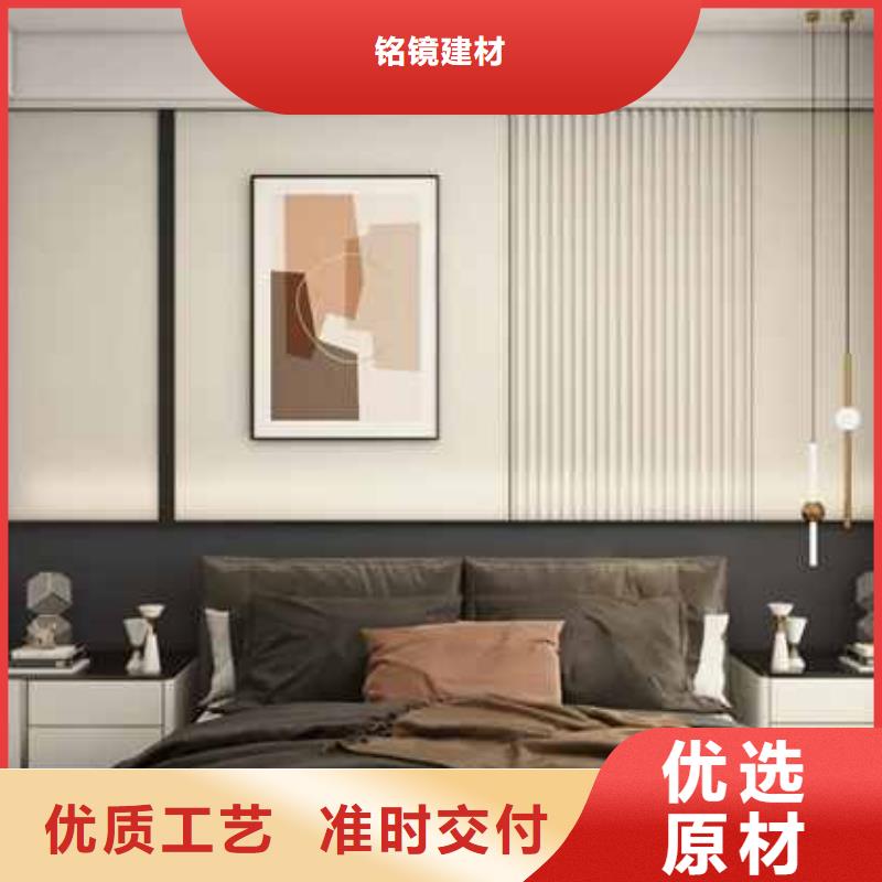 碳晶护墙板怎么安装规格