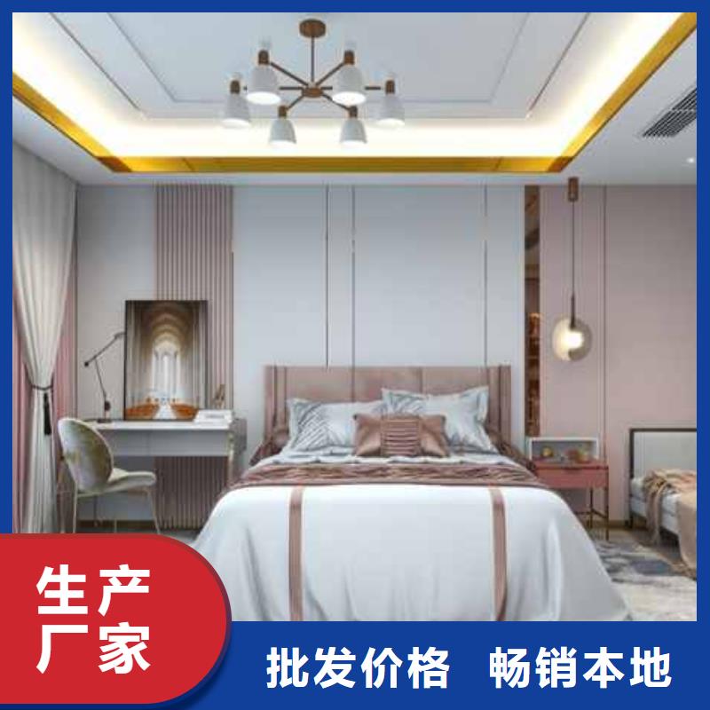 集成墙板对人体有没有害处现货直供