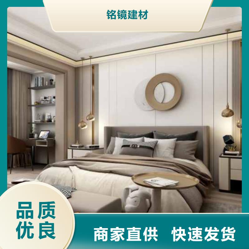 集成墙板价格一般多少钱一平方规格