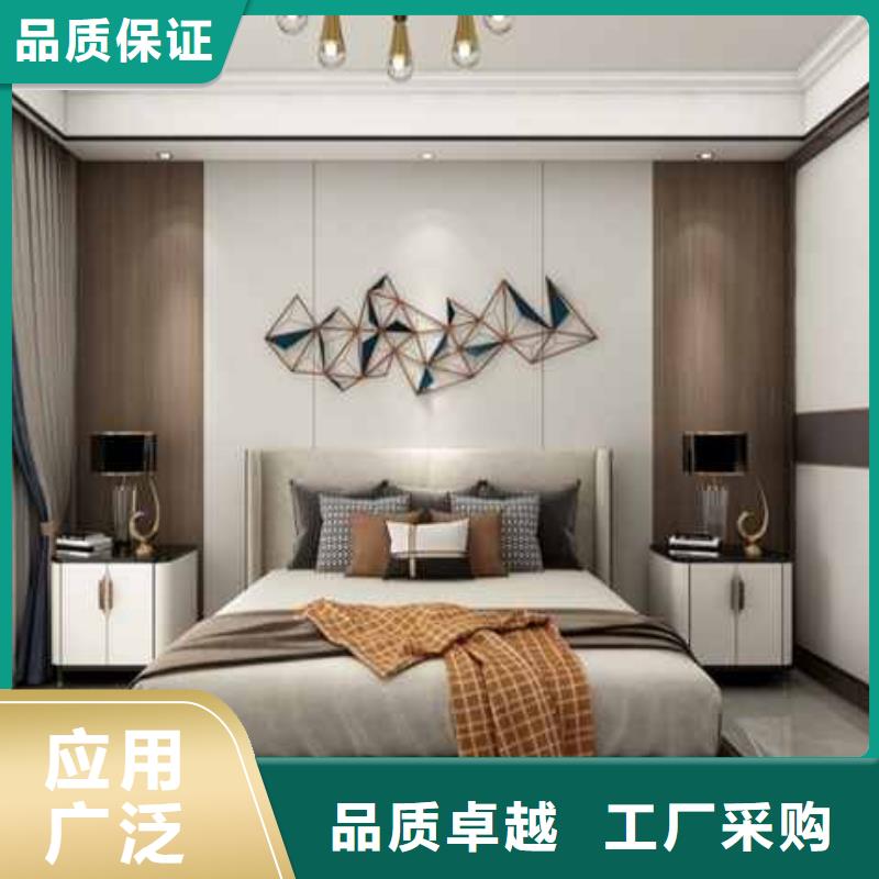 实木新型护墙板承诺守信