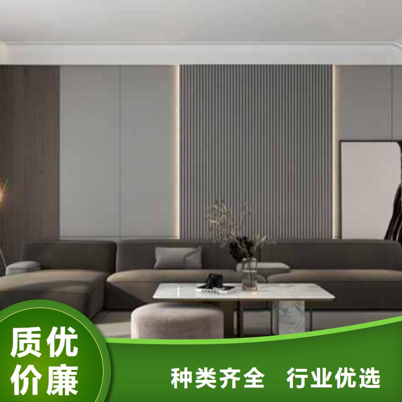 碳晶护墙板怎么安装规格