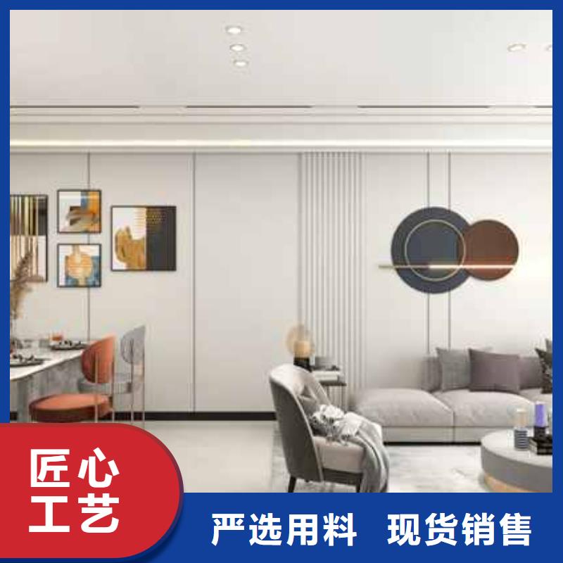 碳晶护墙板怎么安装规格