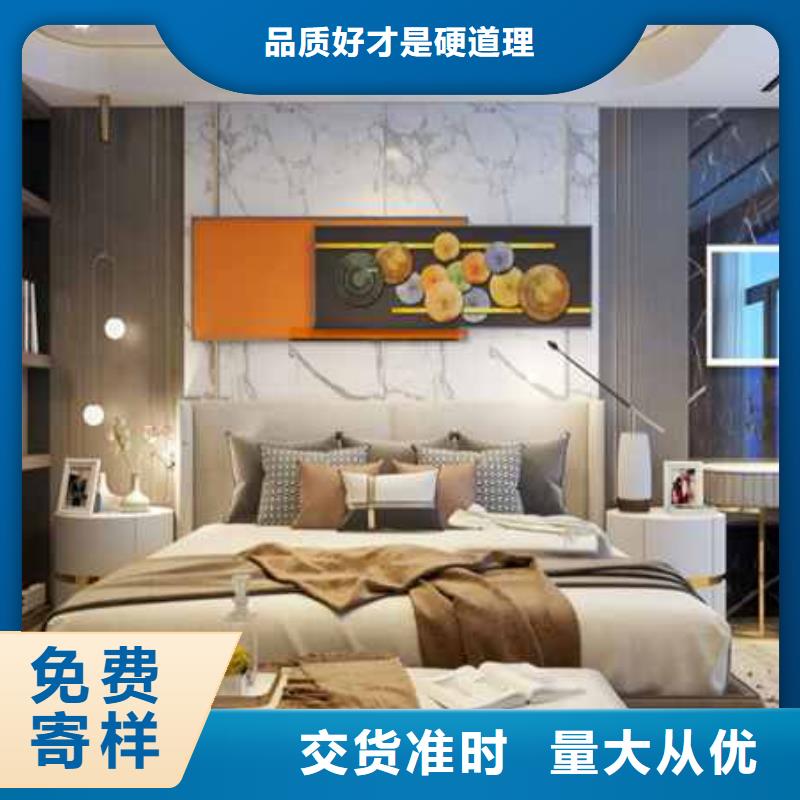 实木新型护墙板承诺守信
