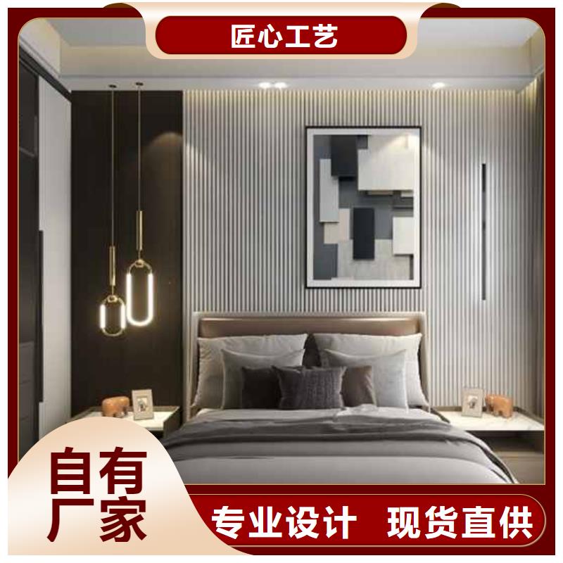 实木新型护墙板承诺守信