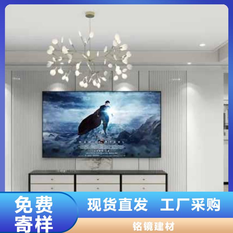 碳晶板吊顶做法视频学校