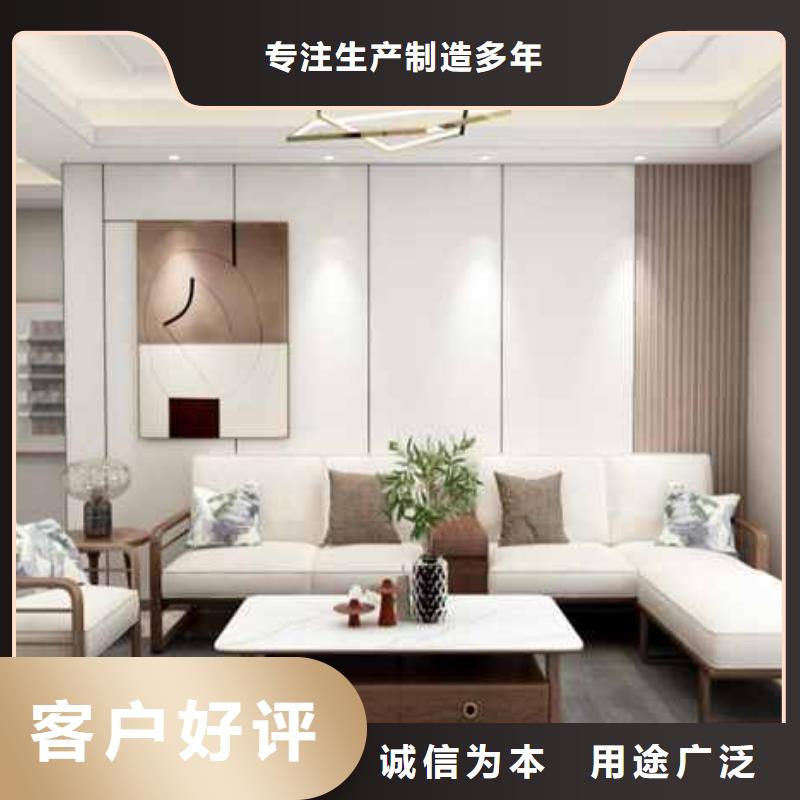 集成墙板吊顶图片大果图购买