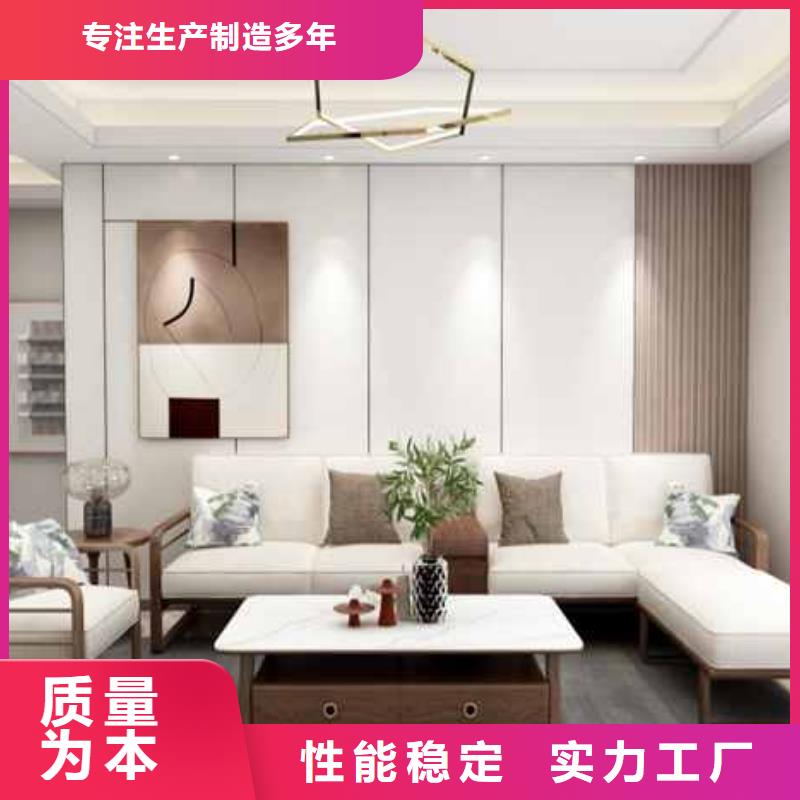 碳晶板全屋整装厂家地址实力厂家