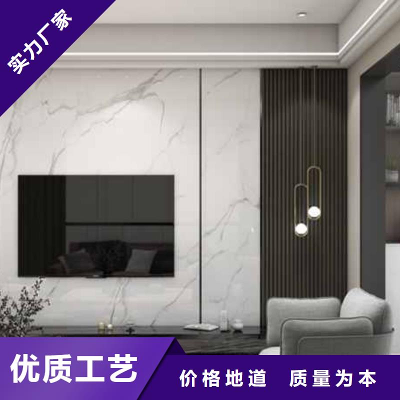 集成墙板对人体有没有害处现货直供