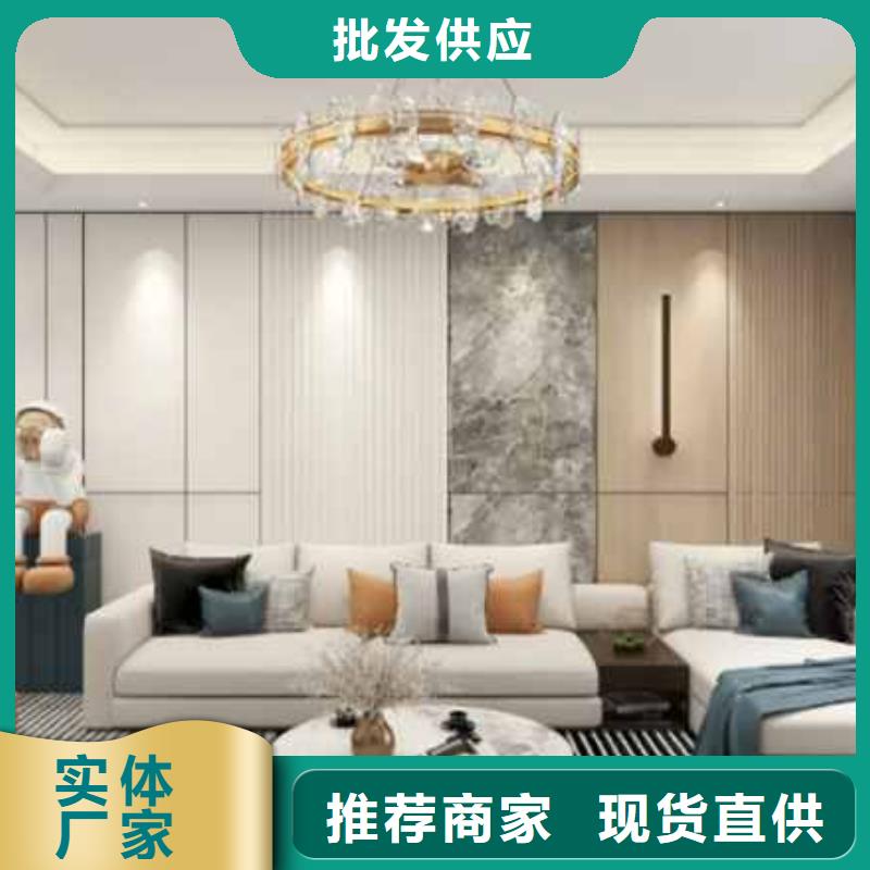 碳晶板吊顶需要打底板吗免费咨询