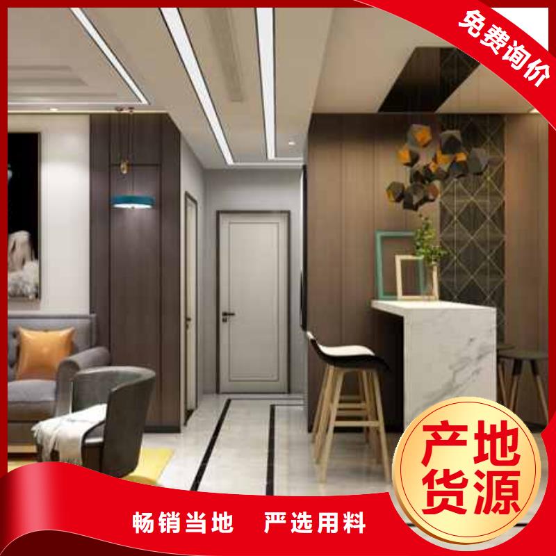 碳晶板吊顶效果图信息