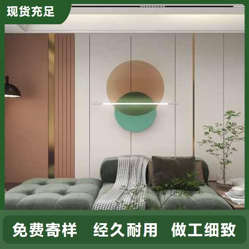 护墙板什么材质好定制