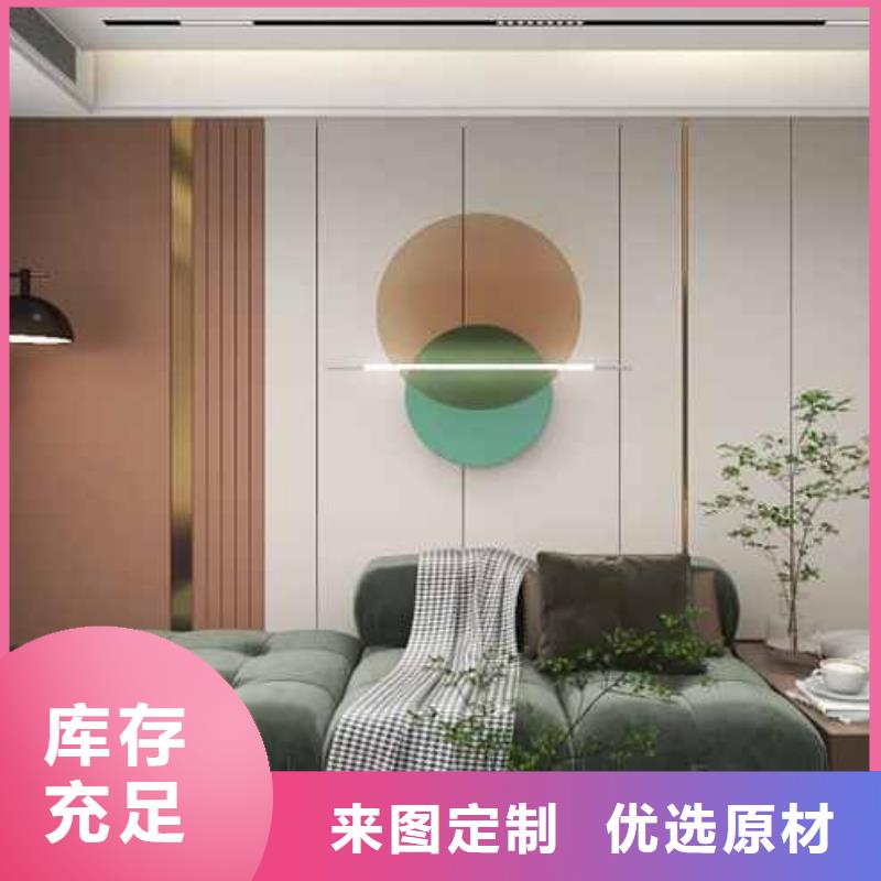 集成墙板吊顶图片大全欢迎电询