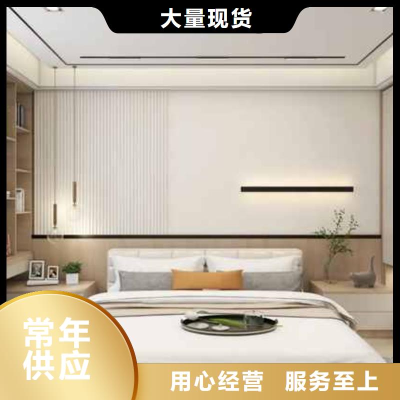 碳晶板全屋整装价格施工队伍