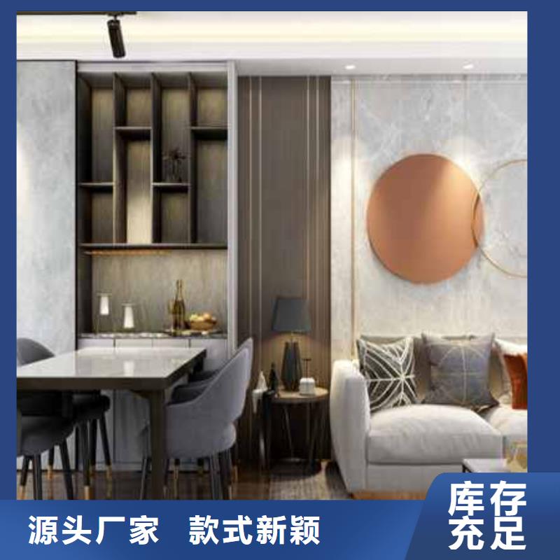 竹木纤维墙板有甲醛吗种类齐全