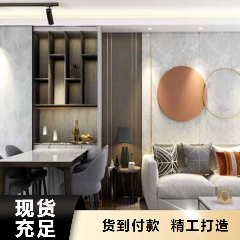 竹木纤维墙板吊顶效果图供应