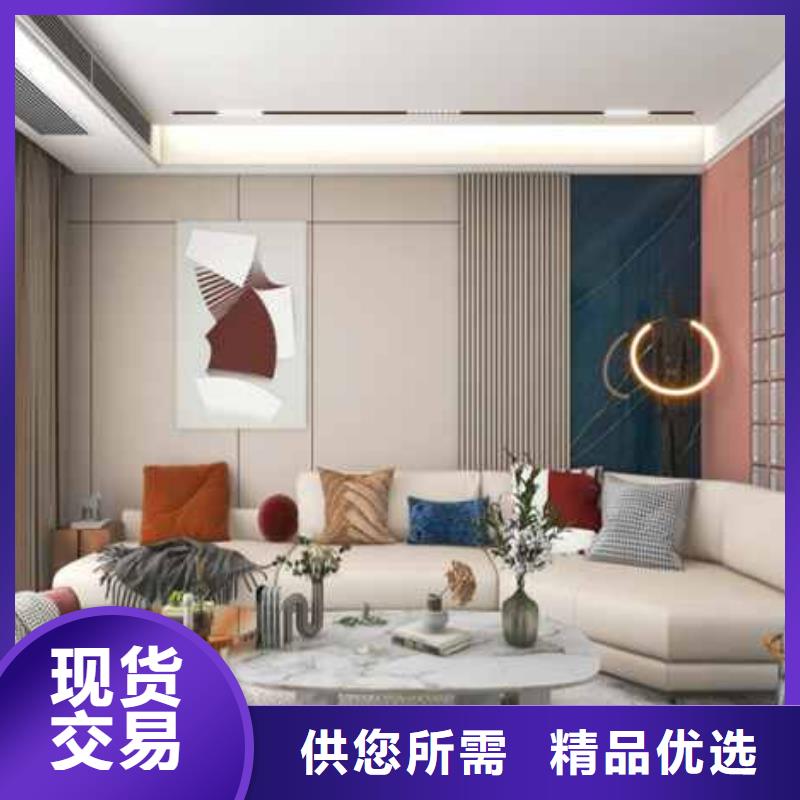 快装护墙板视频口碑好