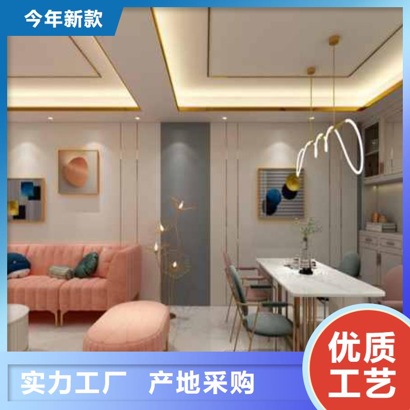 竹木纤维墙板吊顶效果图供应