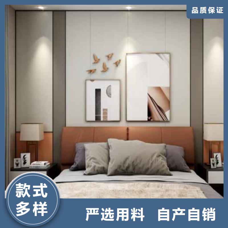 竹木纤维护墙板安装步骤定制