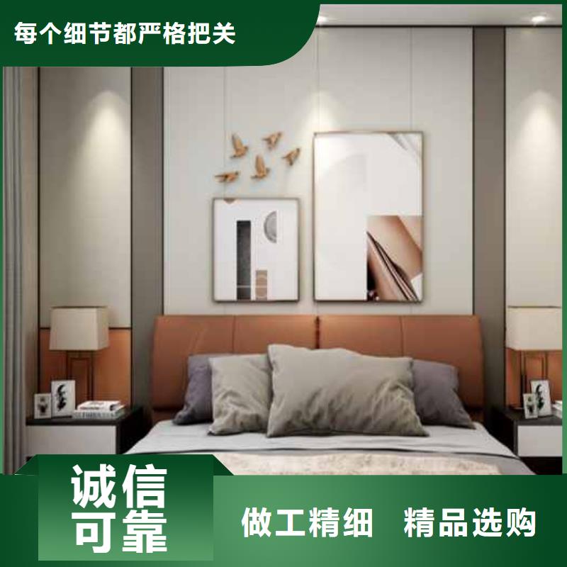 集成墙板吊顶施工方法实力厂家