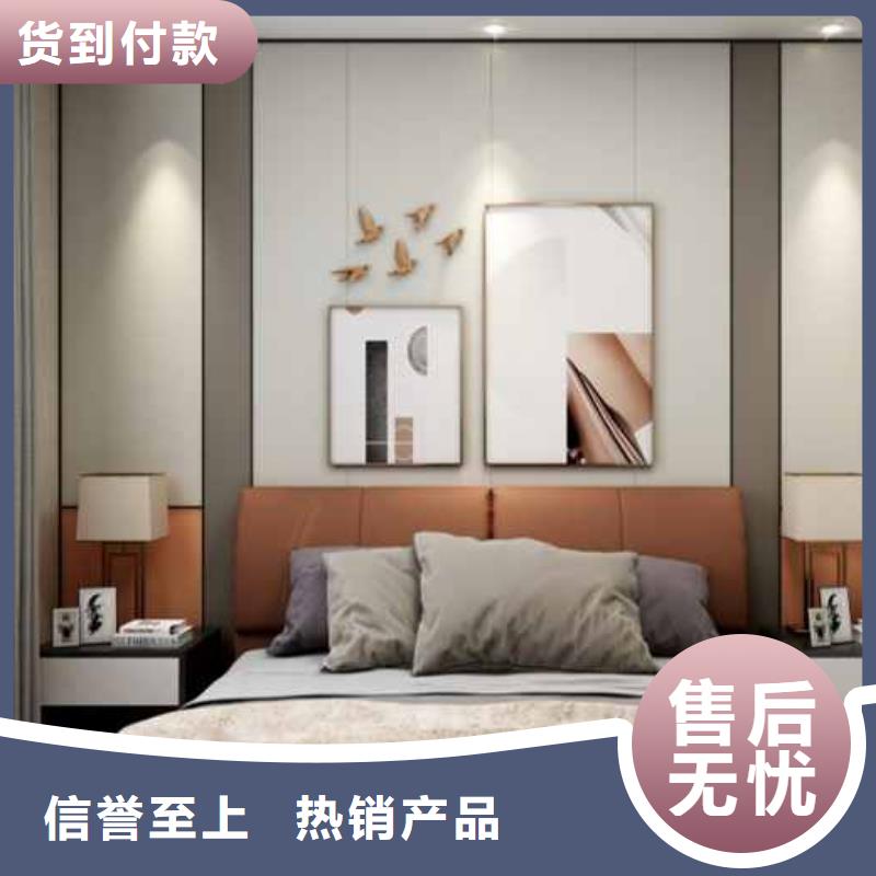 碳晶板吊顶效果图信息