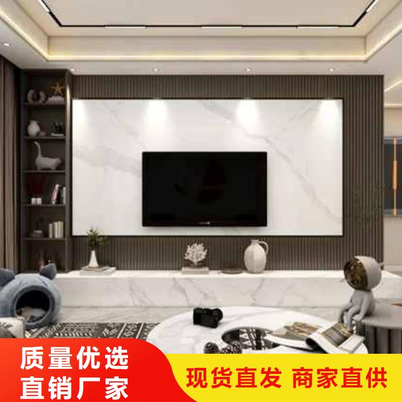 实芯集成墙板解决方案
