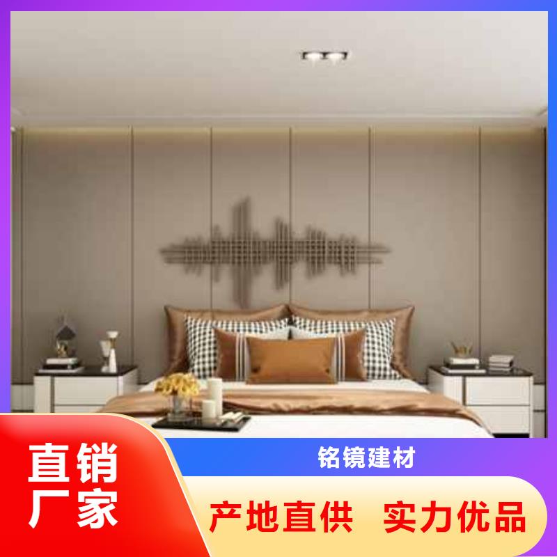 实芯集成墙板解决方案