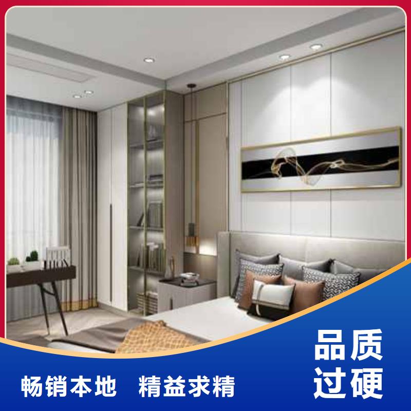 碳晶板吊顶视频教程来厂考察