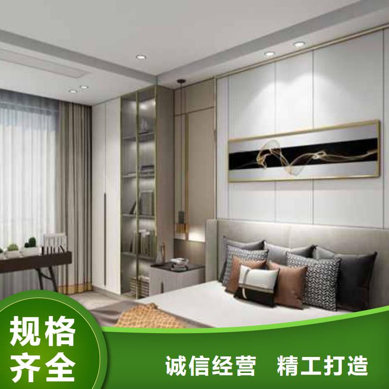 碳晶板吊顶效果图大全择优