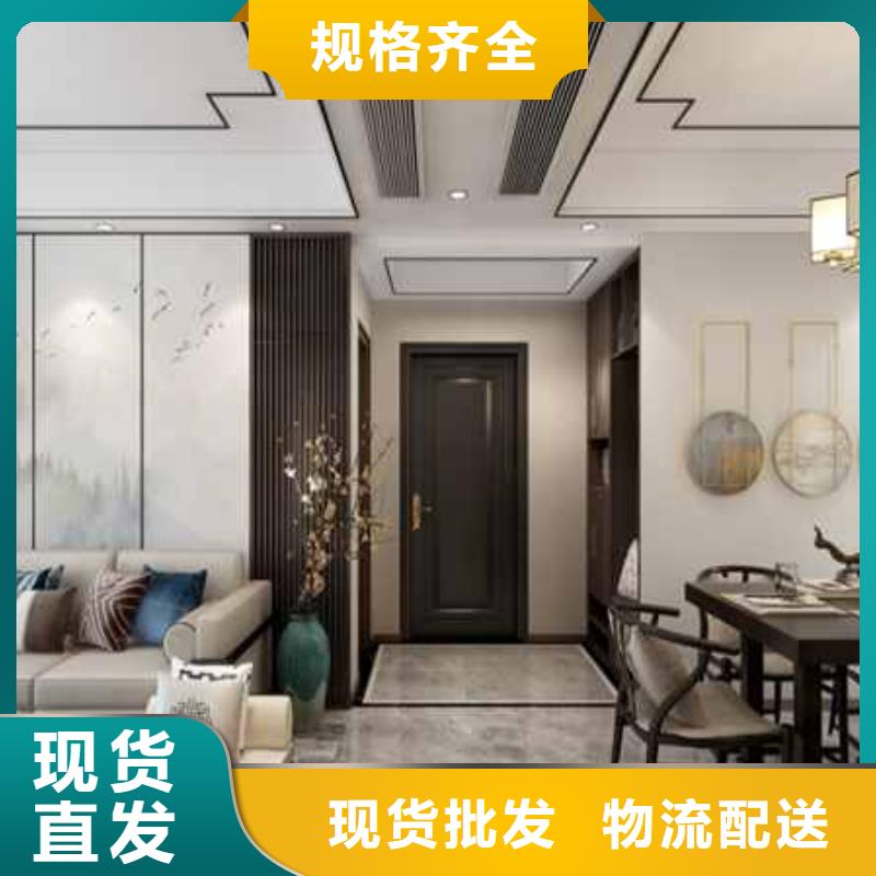 碳晶板吊顶效果图信息