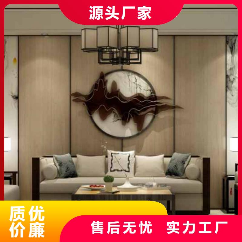 碳晶板吊顶做法视频学校