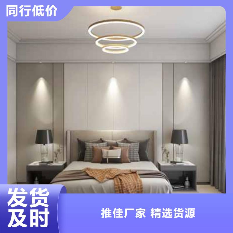 集成墙板吊顶施工方法实力厂家