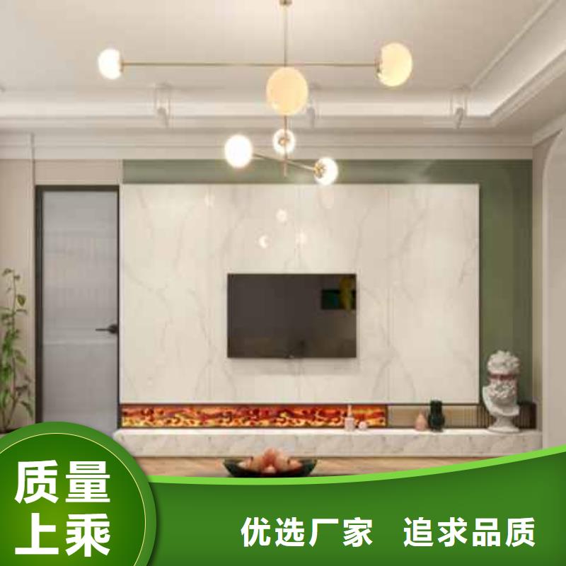 碳晶板全屋整装价格施工队伍