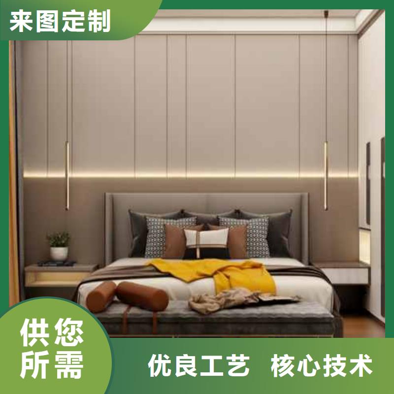 实芯集成墙板解决方案